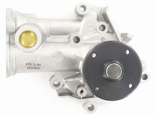 Engine Part WP7117 (front view)