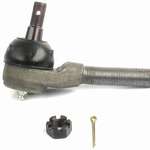 Engine Part ES445RL (side view)