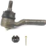 Engine Part ES387R (side view)