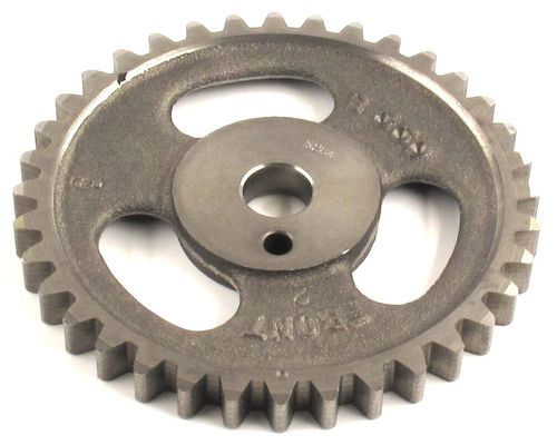 Engine Part S-284 (angle view)